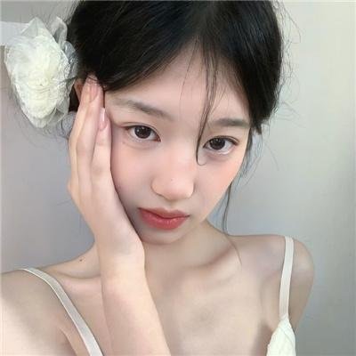 他人之颜